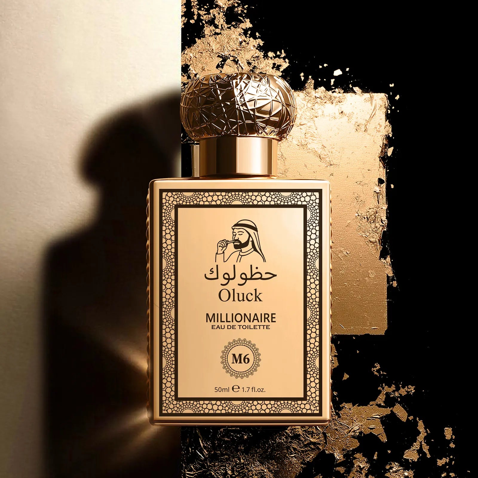 Oluck Perfume M7 (Gulf Night) Cologne for Women & Men, Lemon Pineapple Nutmeg Cedarwood Vanilla Notes, Middle Eastern Fragrance