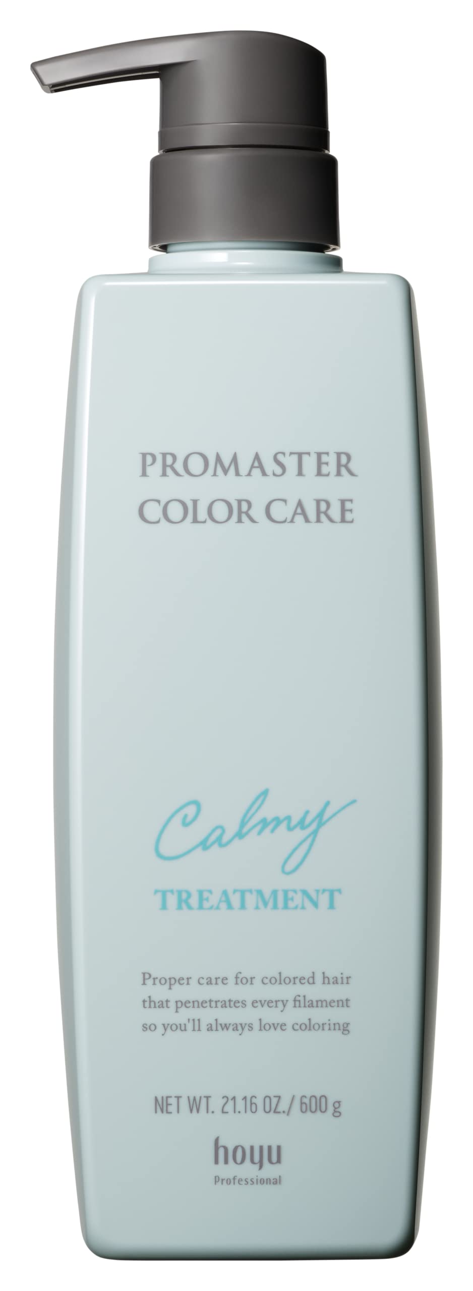 New Hoyu Promaster Color Care Calmy Treatment (600g / 21oz)