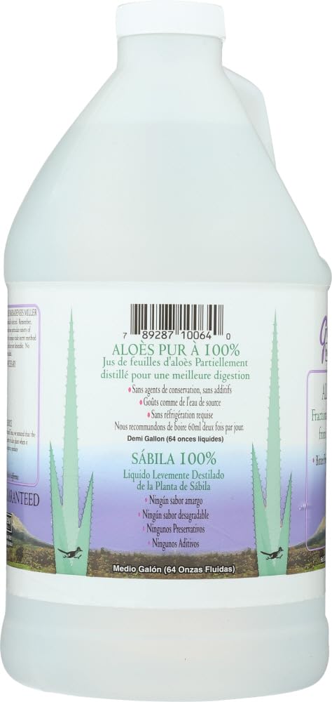 George's Always Active? Aloe Vera - 64 fl oz - 2pc