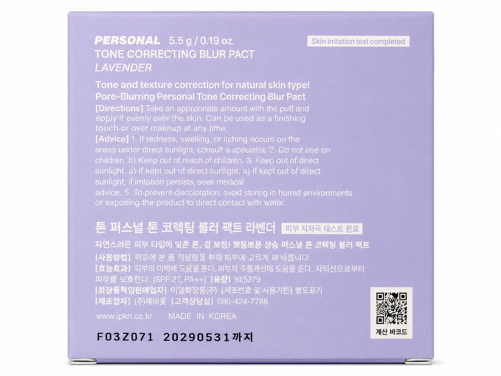 IPKN Personal Tone Correcting Blur Pact Lavender 5.5G Korean Version New