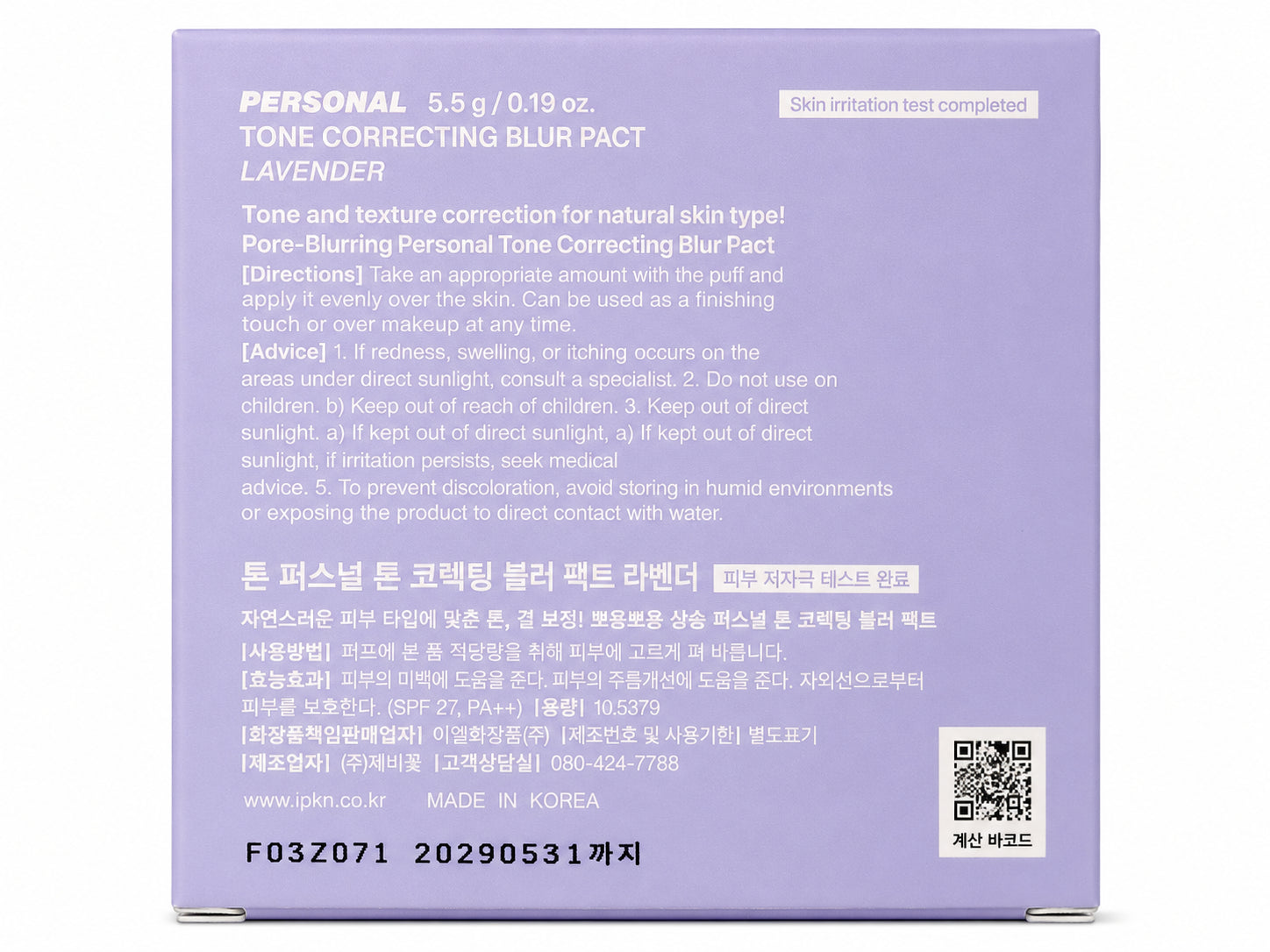 IPKN Personal Tone Correcting Blur Pact Lavender 5.5G Korean Version New