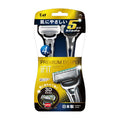 Premium Dispo iFit-1 (Premium This Point aifitto) Includes 5 Blade Disposable Razors, 4 Pieces