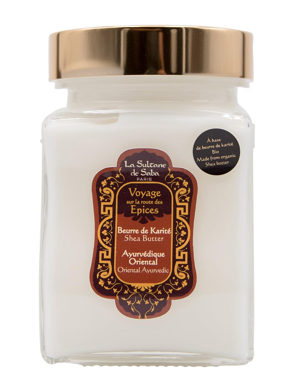 Shea Butter - Ayurvedic Treatment - Amber Vanilla Patchouli Journey To