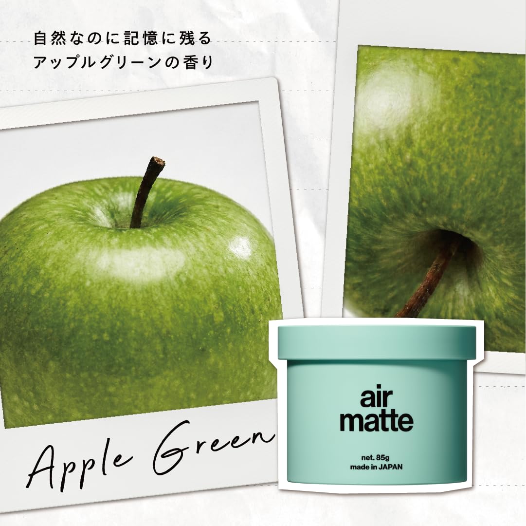 LIPPS Air Matte Hair Wax 85g