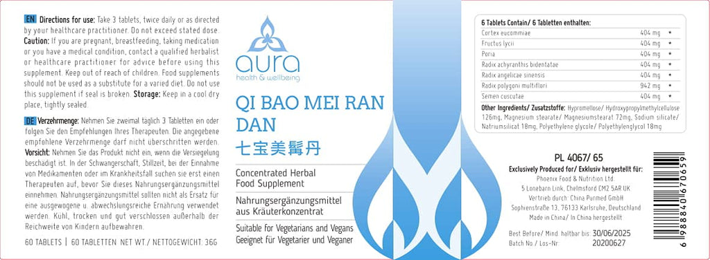 Qi Bao Mei Ran Dan 七宝美髯丹 (Fallopia Multiflora & Oxknee Roor), 5:1 Concentration Ratio, 4-9x More Concentrated Than Other Brands, Vegan Friendly, Gluten-Free, Non-GMO, Authentic Herbs, 60 Tablets