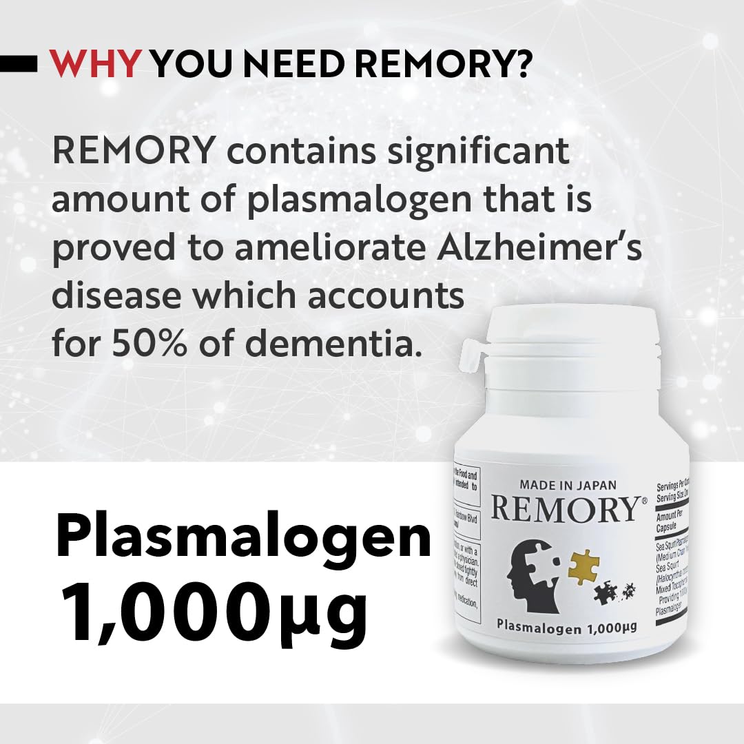 REMORY Plasmalogen Sea Squirt Supplement - Brain Health Supplement - 30 Days Supply