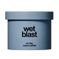 LIPPS Wet Blast Hair Wax 85g