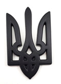 Black Tryzub Ukrainian Trident car Emblem 3D Sticker Auto Decal Sticker Symbol of Ukraine 2.5" Tall