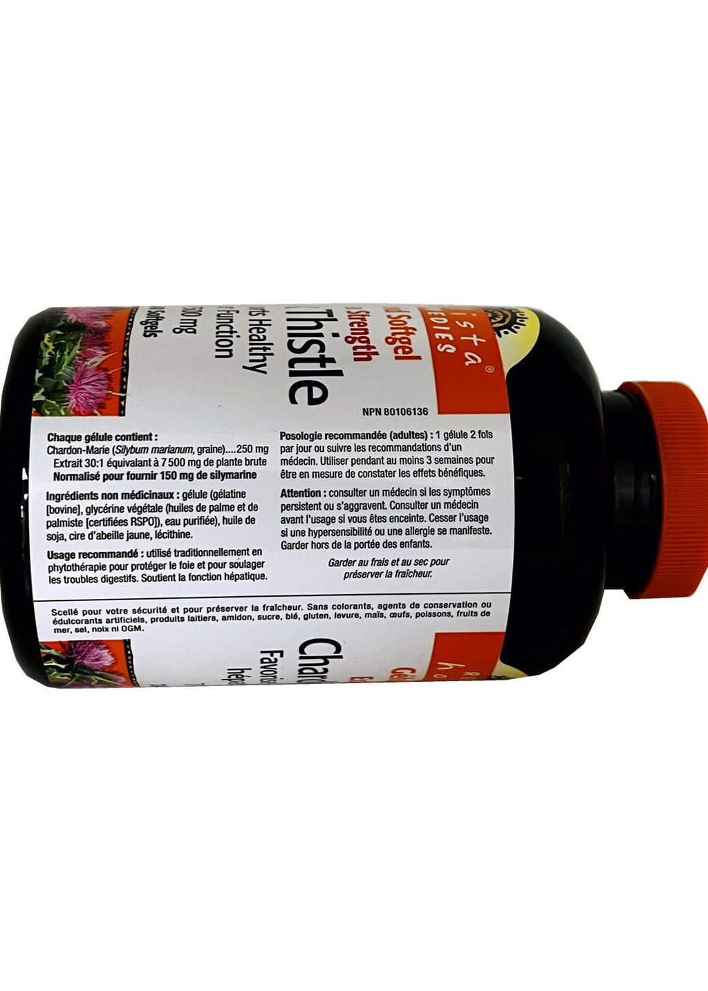 Holista Extra Strength Milk Thistle 250 mg - 240 softgels