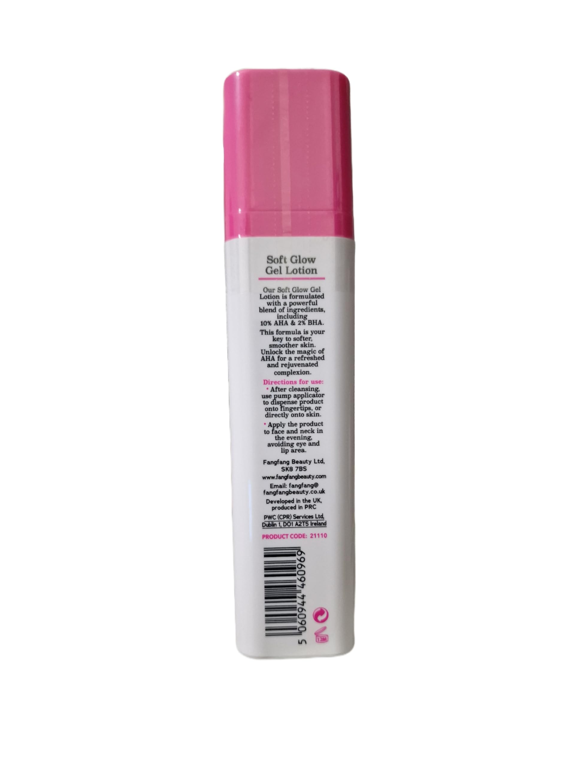 Dizzy Panda Soft Glow Gel Lotion 10% AHA 2% BHA 50ml