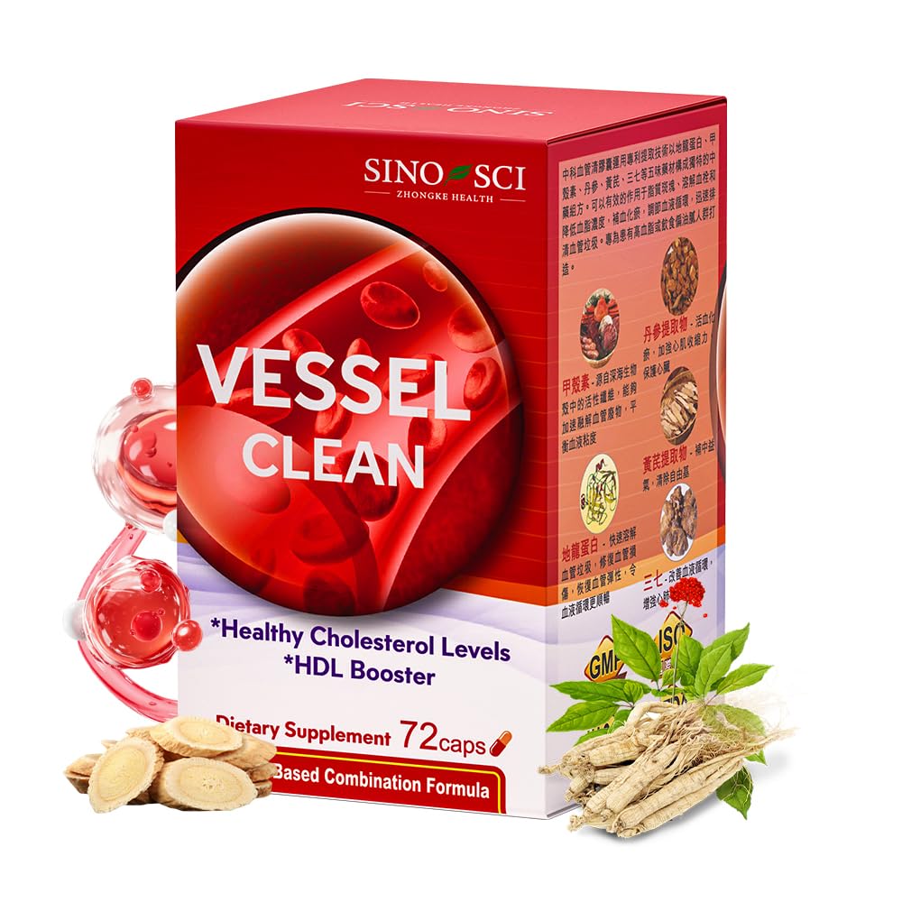 Sino-Sci Vessel Clean, Blood Pressure Support Supplement, for Healthy Vascular & Metabolism, 72 Caps (1 Bottle)