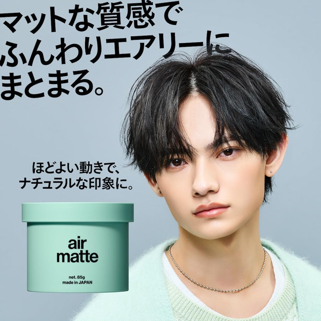 LIPPS Air Matte Hair Wax 85g