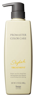 New Hoyu Promaster Color Care Stylish Treatment (600g / 21oz)
