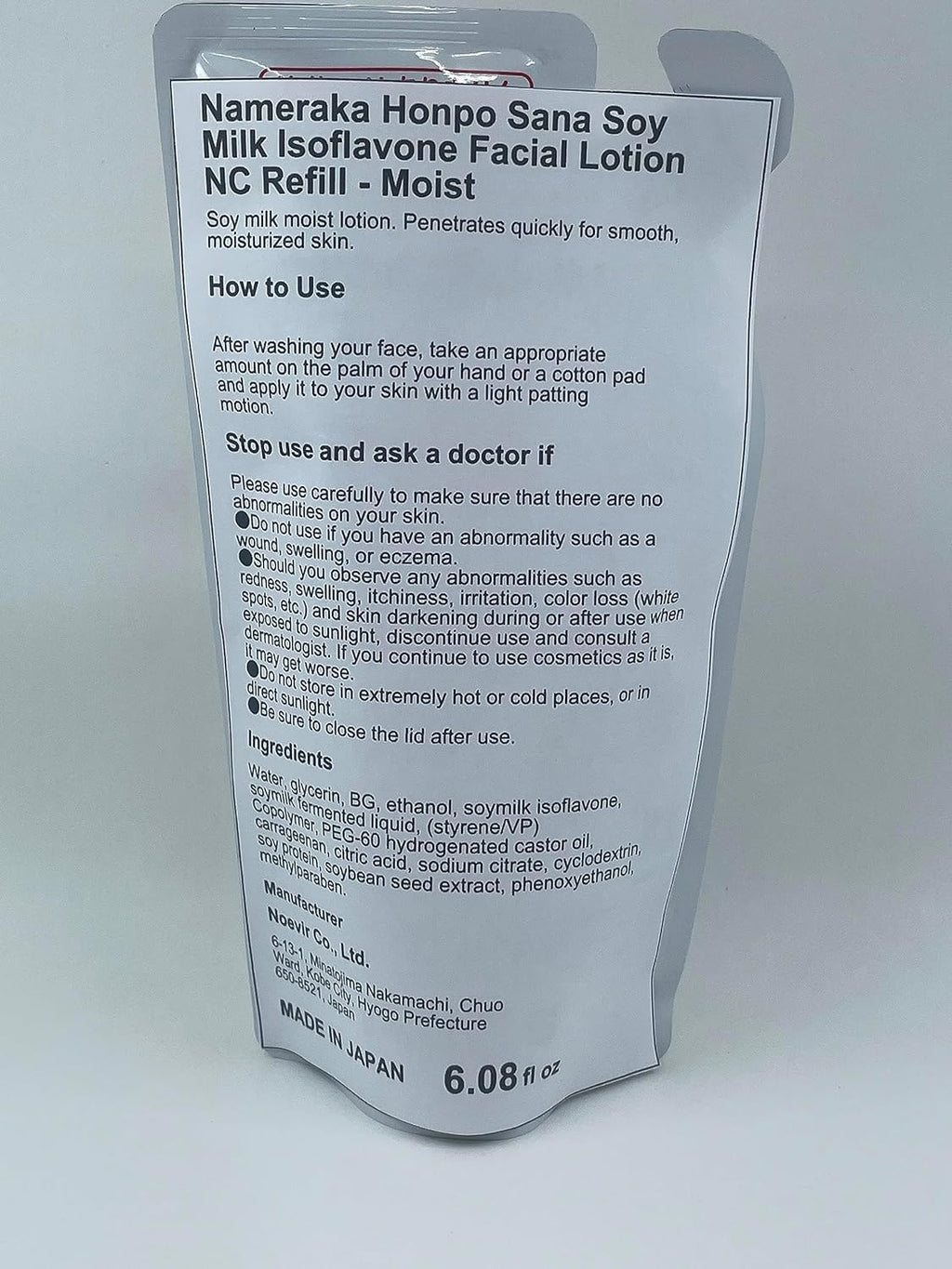 Nameraka Honpo Sana Soy Milk Isoflavone Facial Lotion NC 180ml Refill - Moist