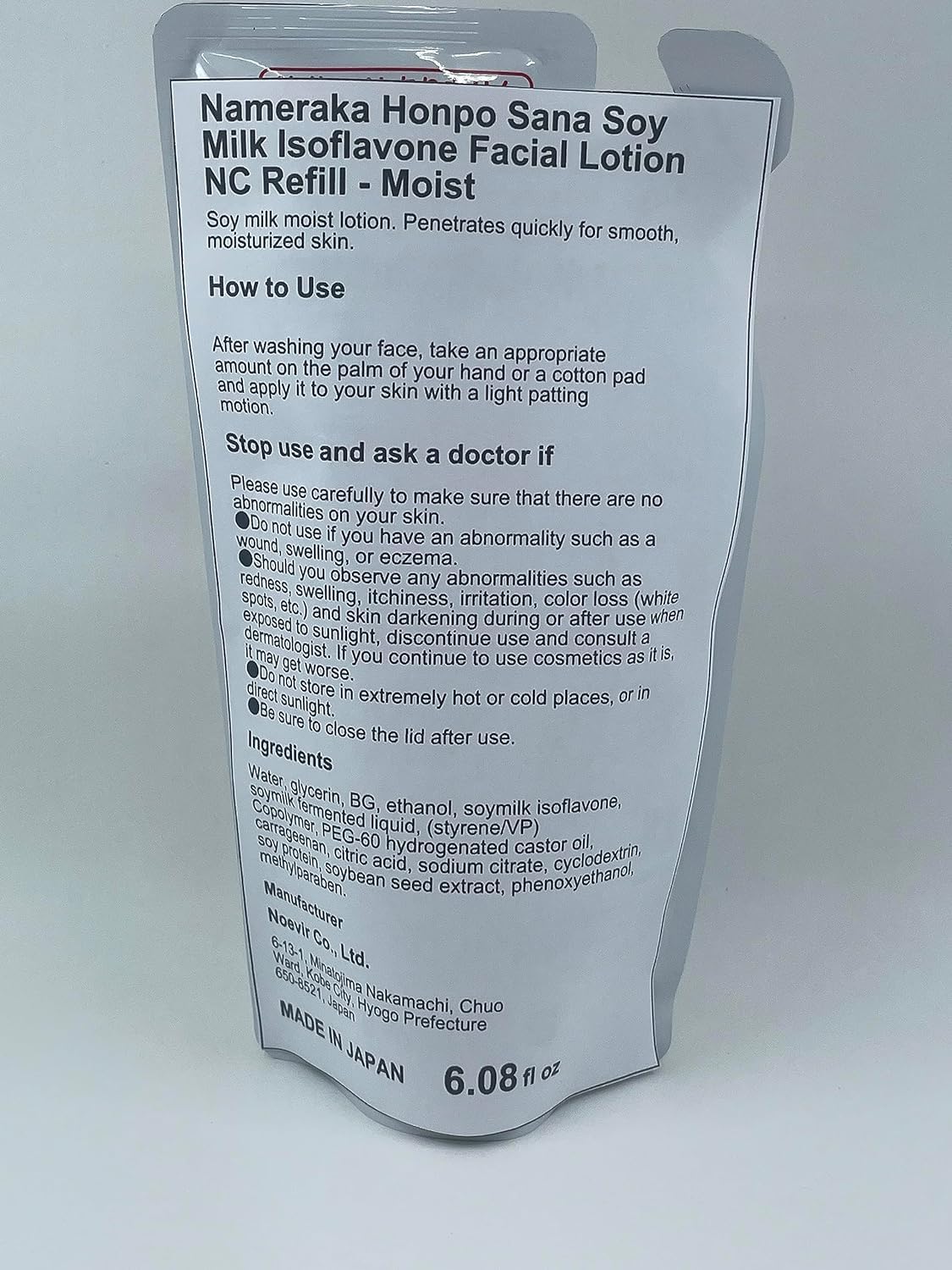 Nameraka Honpo Sana Soy Milk Isoflavone Facial Lotion NC 180ml Refill - Moist
