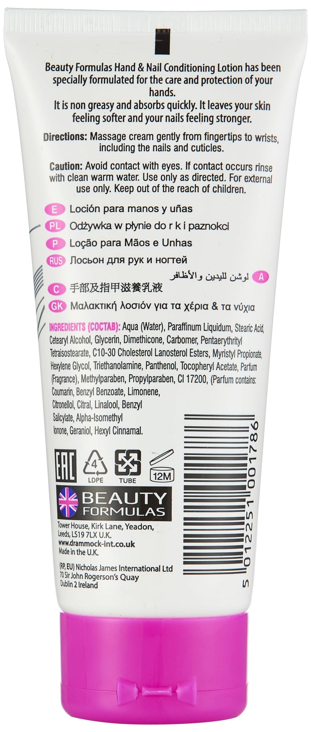 Beauty Formulas Hand & Nail Conditioning Lotion