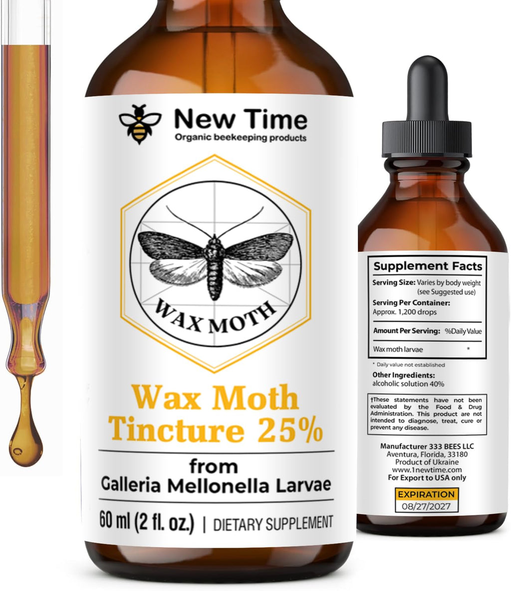 2-Pack Wax Moth Larvae Tincture – 25% Galleria mellonella Extract | 120 ml Total (2 x 60 ml) Ognevka Liquid Bee Supplement for Respiratory Wellness & Immune Support