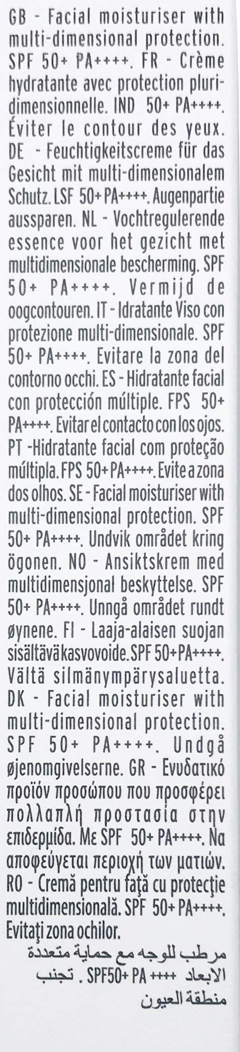 The body shop Skin Defence Multi-Protection Lotion SPF 50+ PA++++ 60 ml New Formula