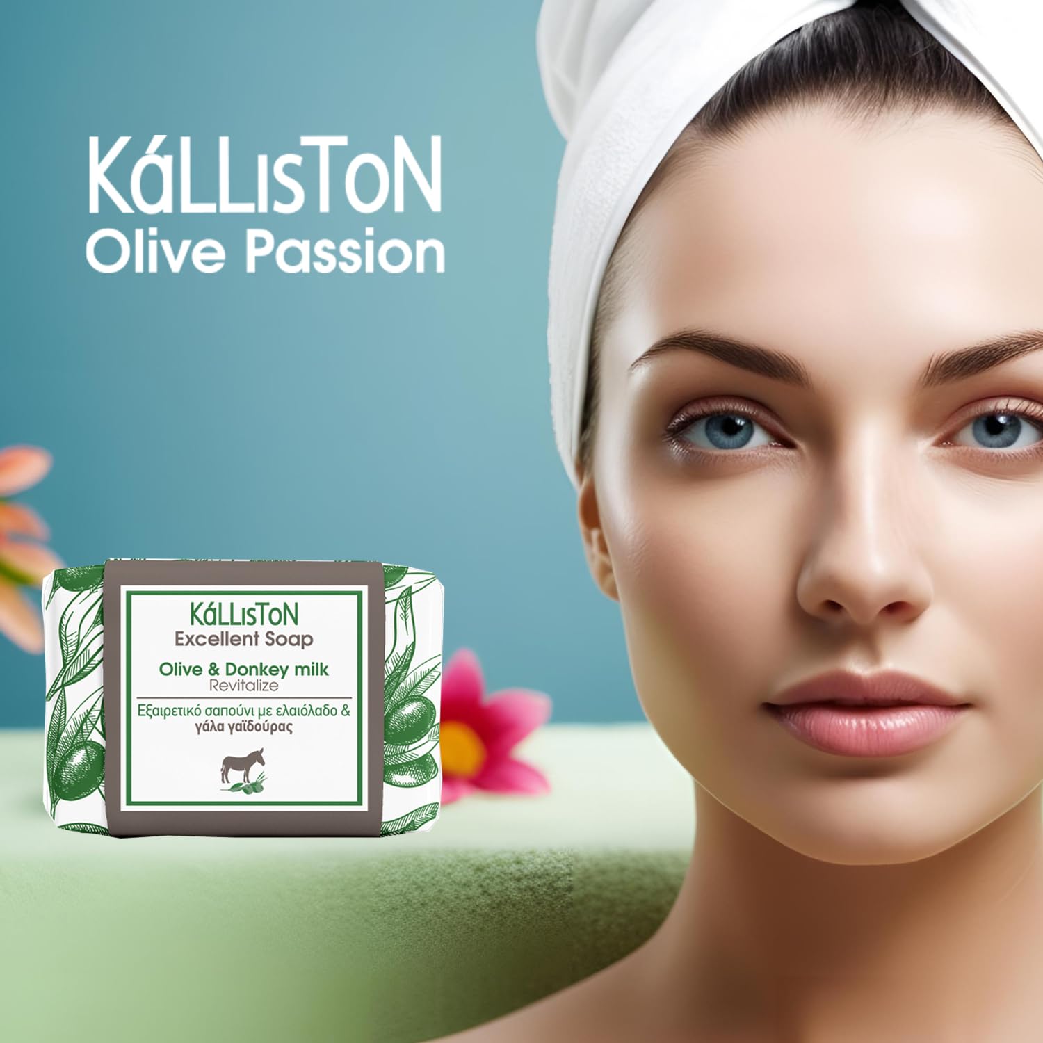 Kalliston Donkey Milk Cream & Olive Oil Soap Gift Set – Nourishing Body Lotion & Gentle Cleanser, Pack of 2, Made in Greece