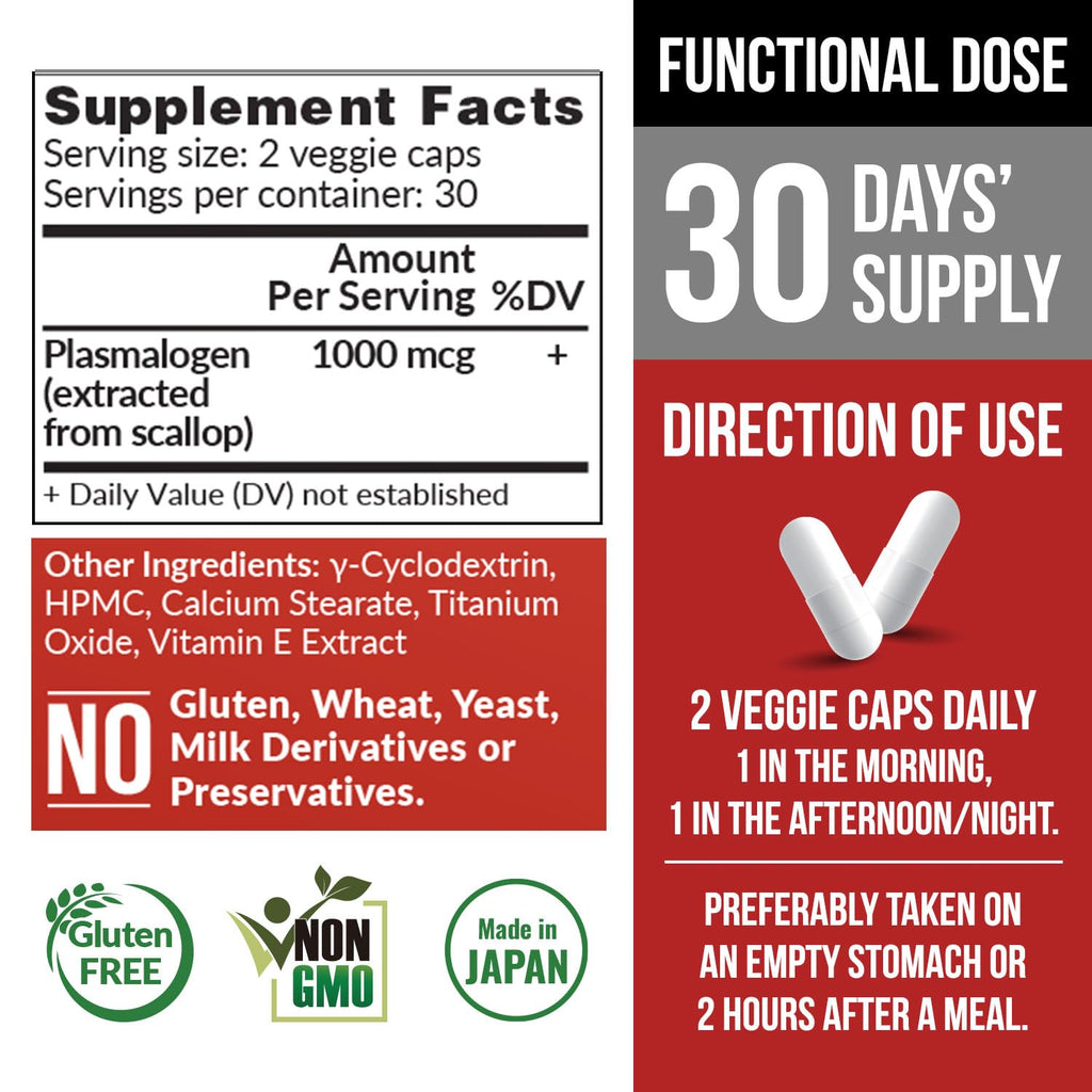 LABO Nutrition NeuroREGAIN - Scallop-derived PLASMALOGEN for Brain Deterioration, Memory, Alertness, Learning, Concentration and Other Cognitive Functions – Suitable for Seniors, Adult Men & Women