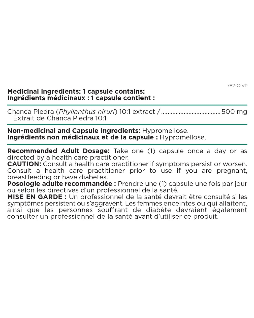 Platinum Naturals - Chanca Piedra | Kidney Health - 90 Vegetarian Capsules