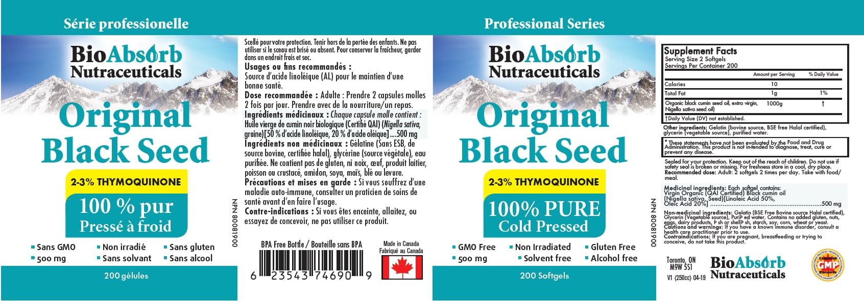 Bio Absorb Black Seed Oil Capsules, 1000mg per Serving, Cold Pressed