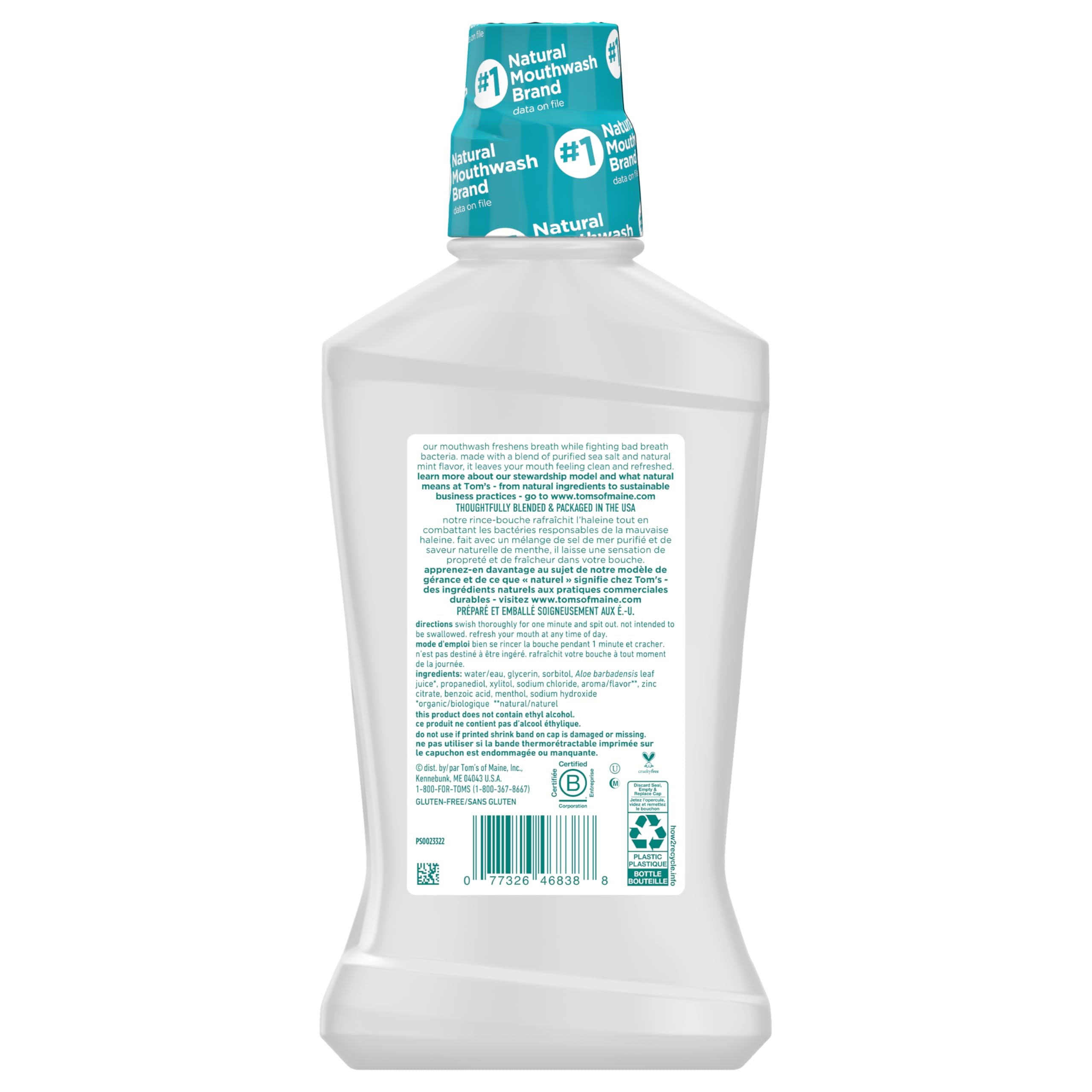 Tom's of Maine Sea Salt Natural Alcohol-Free Mouthwash, Refreshing Mint, 16 Fl Oz (Pack of 6)(Packaging May Vary)