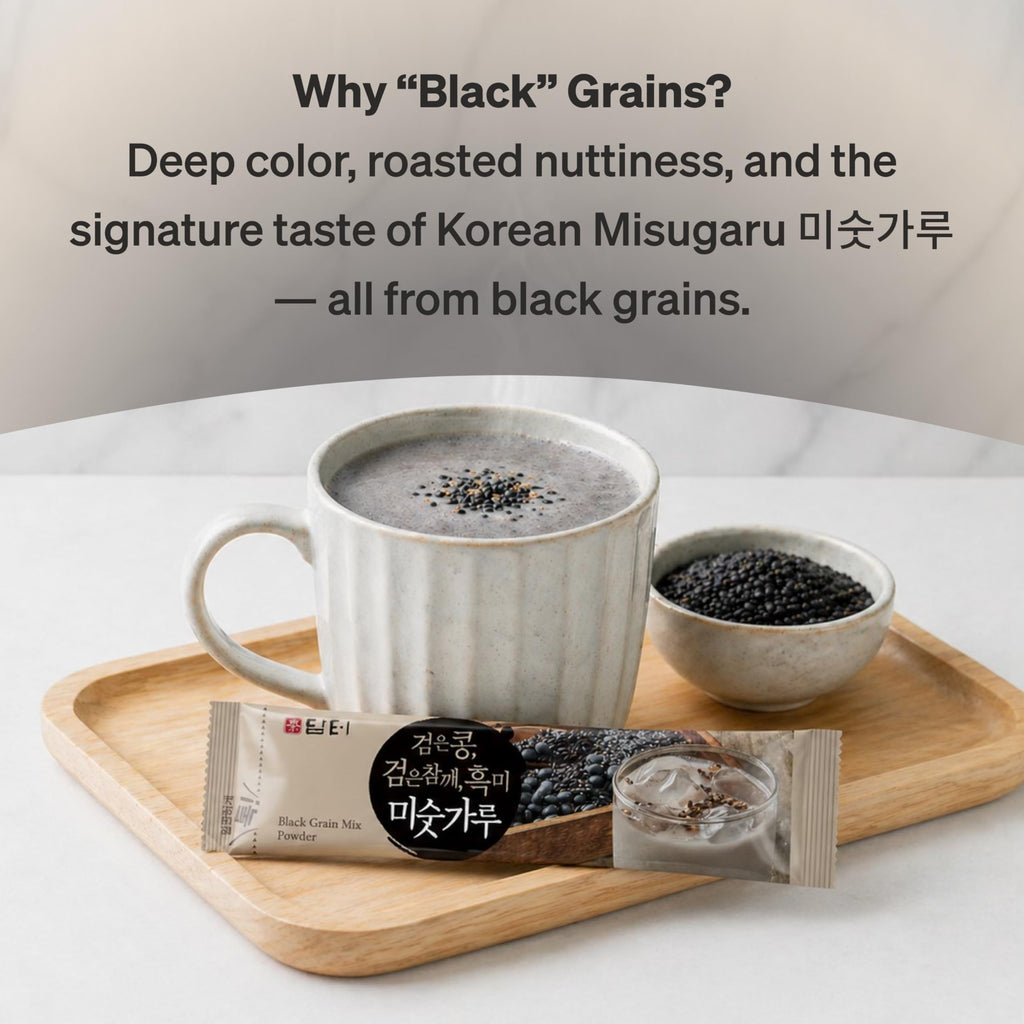 Damtuh Misugaru Powder Drink Mix – Korean Black Grain Blend with Roasted Black Rice, Bean & Sesame, Latte-Style Drink, Caffeine-Free, 20g x 40 Stick Packs