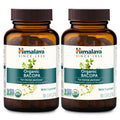 Himalaya USDA Organic Bacopa Monnieri Nootropic Herbal Supplement,Brahmi,Bacopa Supplements, Bacopa Extract,Mental Alertness, Supports Calm,Memory,Cognition,Non-GMO,750 mg, 120 Plant-Based Caplets