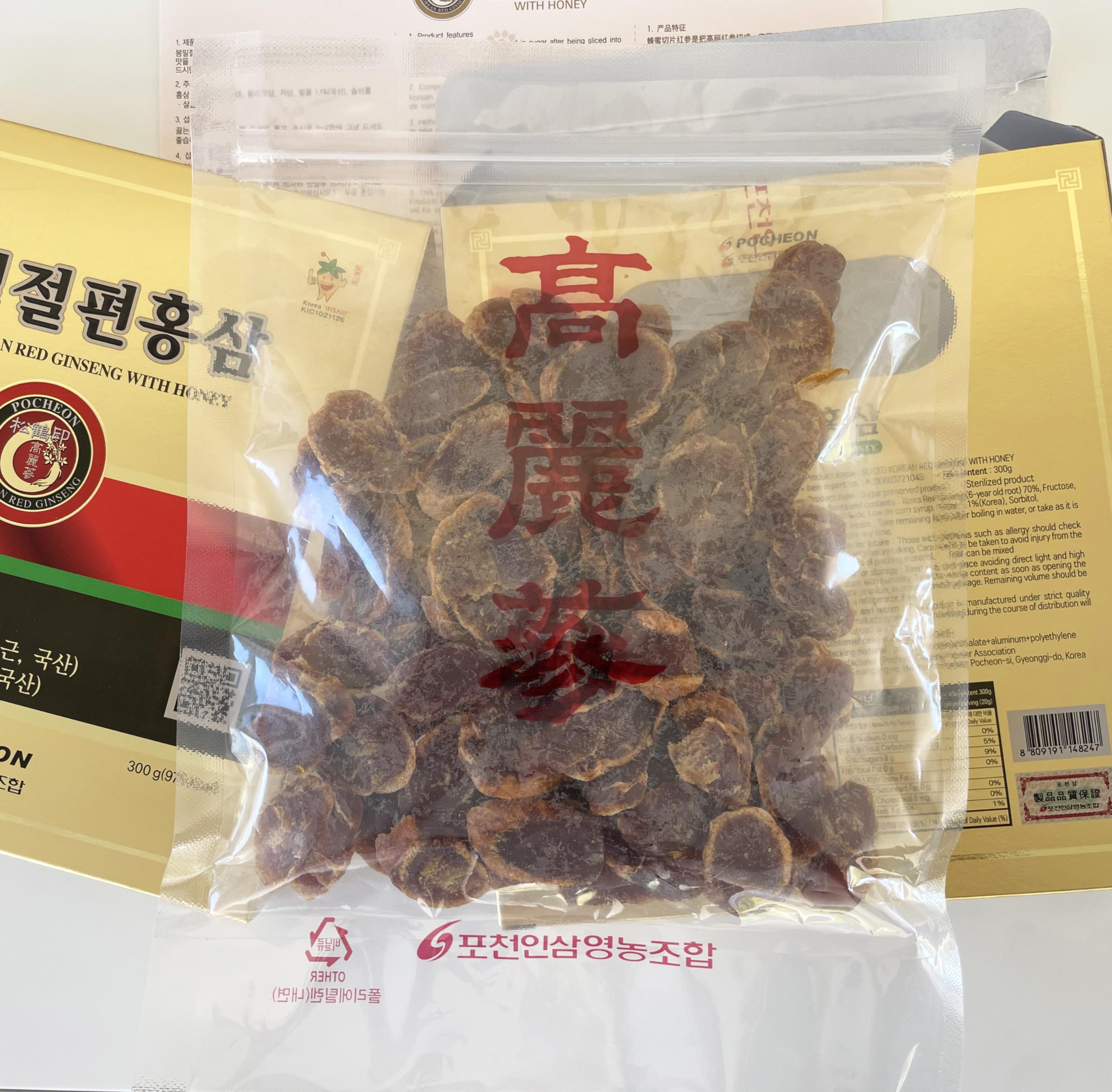 Pocheon 300g(10.6oz) 6Years Sliced Korean Panax Red Ginseng Roots with Honey, Saponin