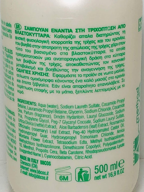 bbcos Method Active Shampoo Against Hair Loss made up of Stem Cells 500ml