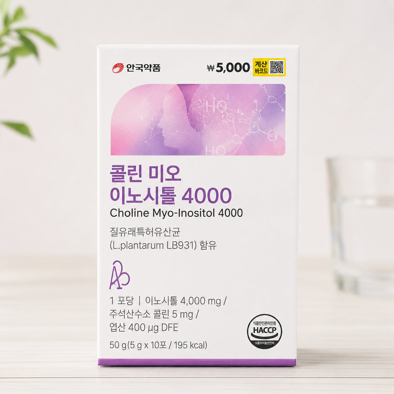 Korean Myo-Inositol 4000 Powder 10 Sticks with Choline & Folic Acid