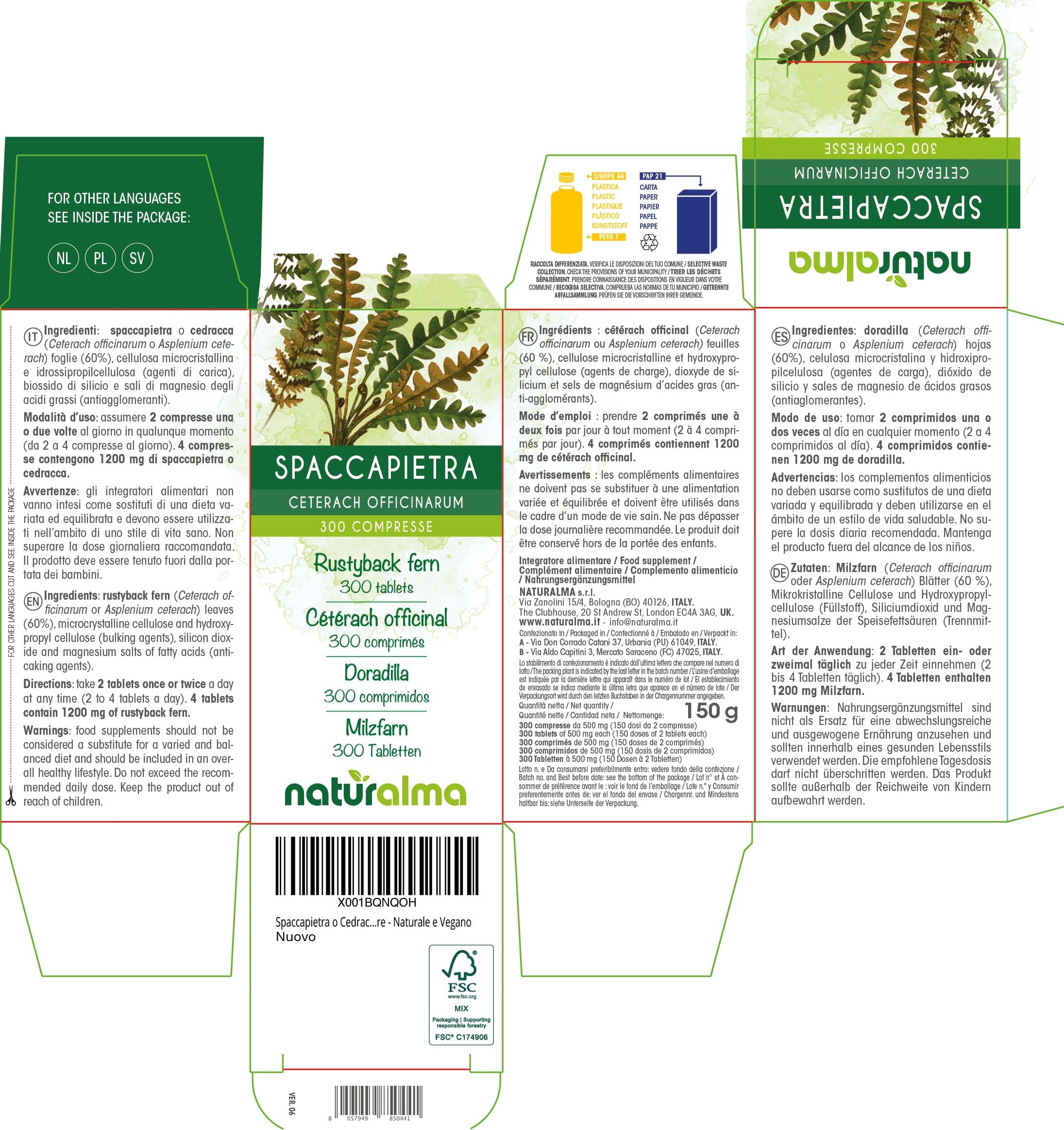 Rustyback Fern (Ceterach officinarum or Asplenium Ceterach) Leaves Naturalma - 150 g - 300 Tablets - Food Supplement - Natural and Vegan