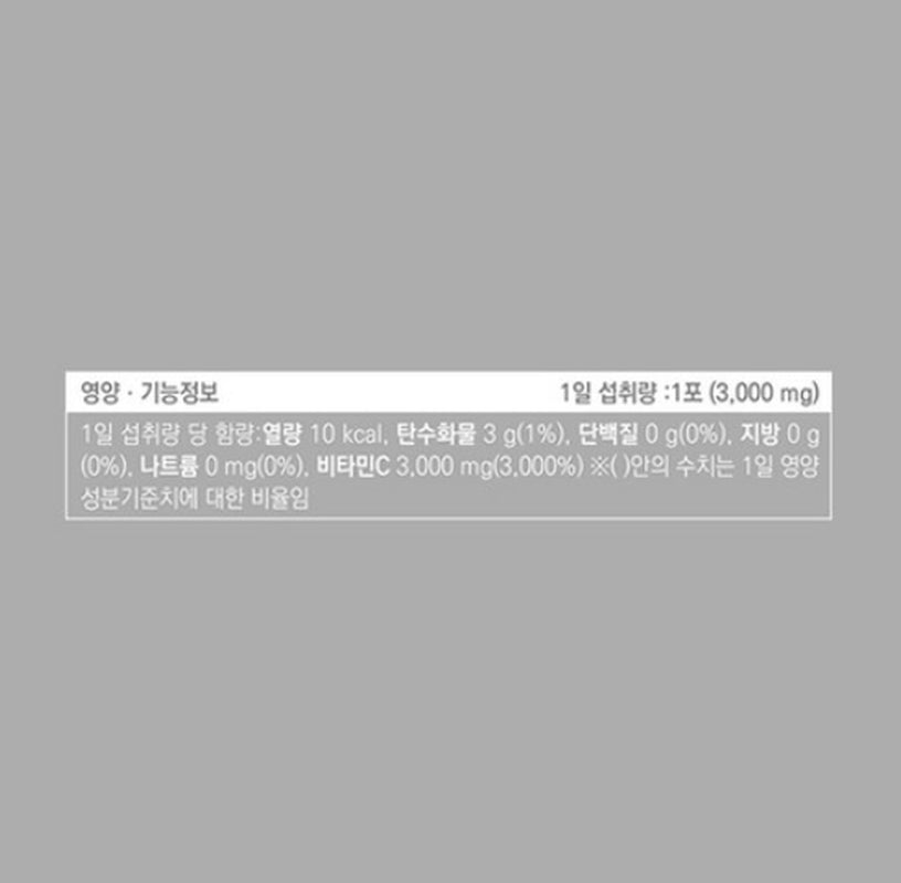 Korea Eundan Megadose C Vitamin C 3000Mg 60 Sticks 180G 1 Box