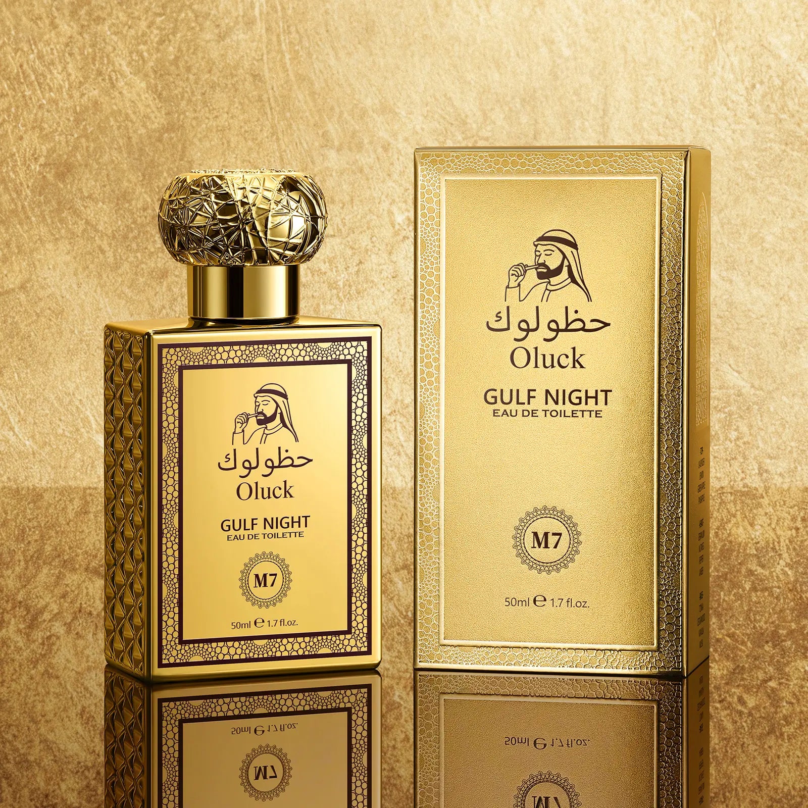 Oluck Perfume M7 (Gulf Night) Cologne for Women & Men, Lemon Pineapple Nutmeg Cedarwood Vanilla Notes, Middle Eastern Fragrance